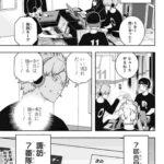 レス15番の画像1