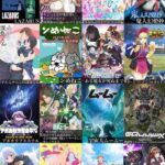 レス1番の画像2