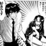 レス1番の画像3