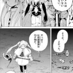 レス54番の画像1