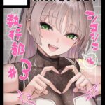 レス1番の画像1