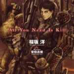 レス4番の画像1