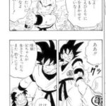 レス2番の画像1