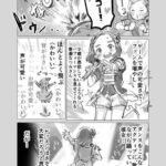 レス1番の画像3