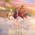 レス1番の画像1