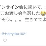 レス1番の画像13