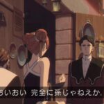 レス49番の画像1