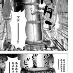 レス15番の画像2