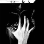 レス36番の画像1