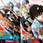 レス7番の画像1