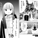 レス55番の画像1