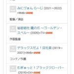 レス2番の画像1