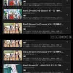 レス1番の画像1