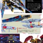 レス30番の画像1