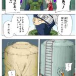 レス1番の画像1