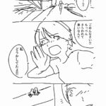 レス5番の画像3