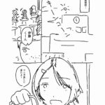 レス1番の画像3