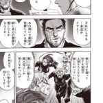 レス1番の画像7