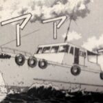 レス43番の画像1