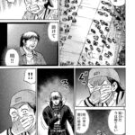 レス27番の画像1