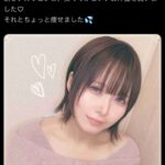 レス11番の画像1