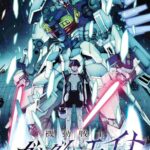 レス46番の画像1