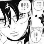 レス1番の画像3