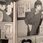 レス30番の画像1