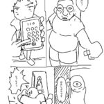 レス2番の画像7