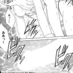 レス21番の画像1