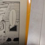 レス18番の画像1