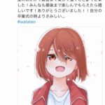 レス1番の画像1