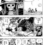 レス2番の画像1