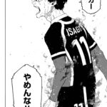 レス4番の画像1