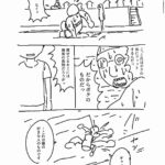 レス5番の画像1