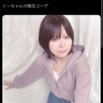 レス11番の画像5