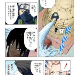 レス1番の画像3