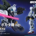 レス21番の画像1