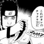 レス7番の画像2