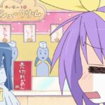 レス28番の画像1