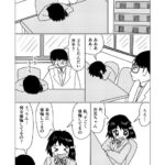 レス2番の画像2