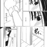 レス24番の画像1