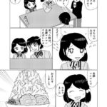 レス8番の画像1