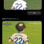 レス1番の画像1