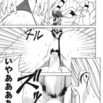 レス33番の画像1