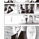 レス1番の画像4