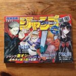 レス1番の画像1