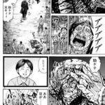 レス114番の画像2