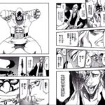 レス23番の画像1