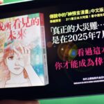 レス1番のリンク先のサムネイル画像